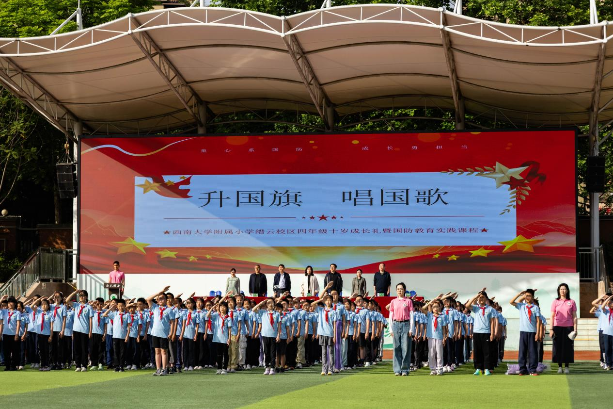 图片 2.png