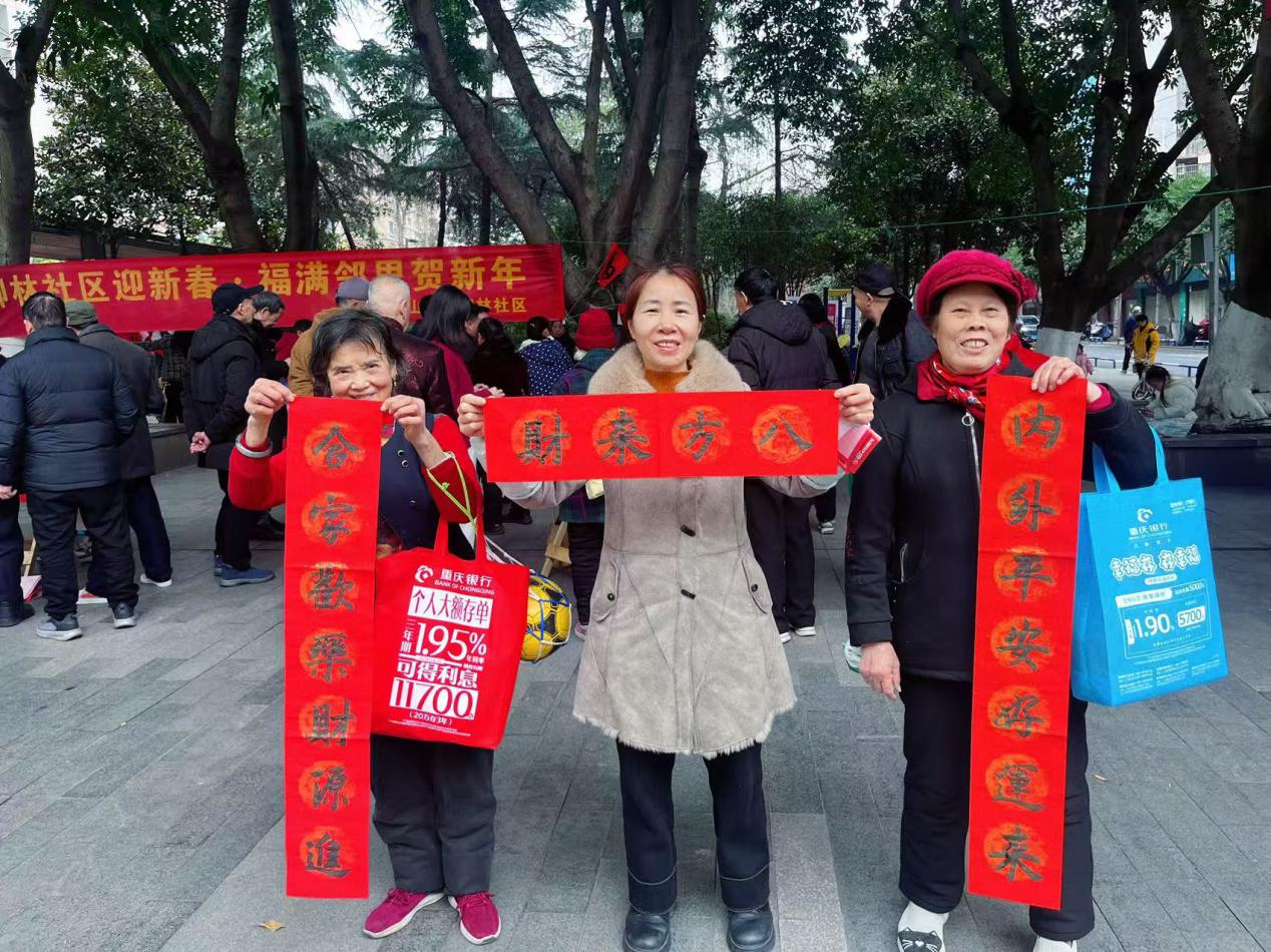 图片7.png