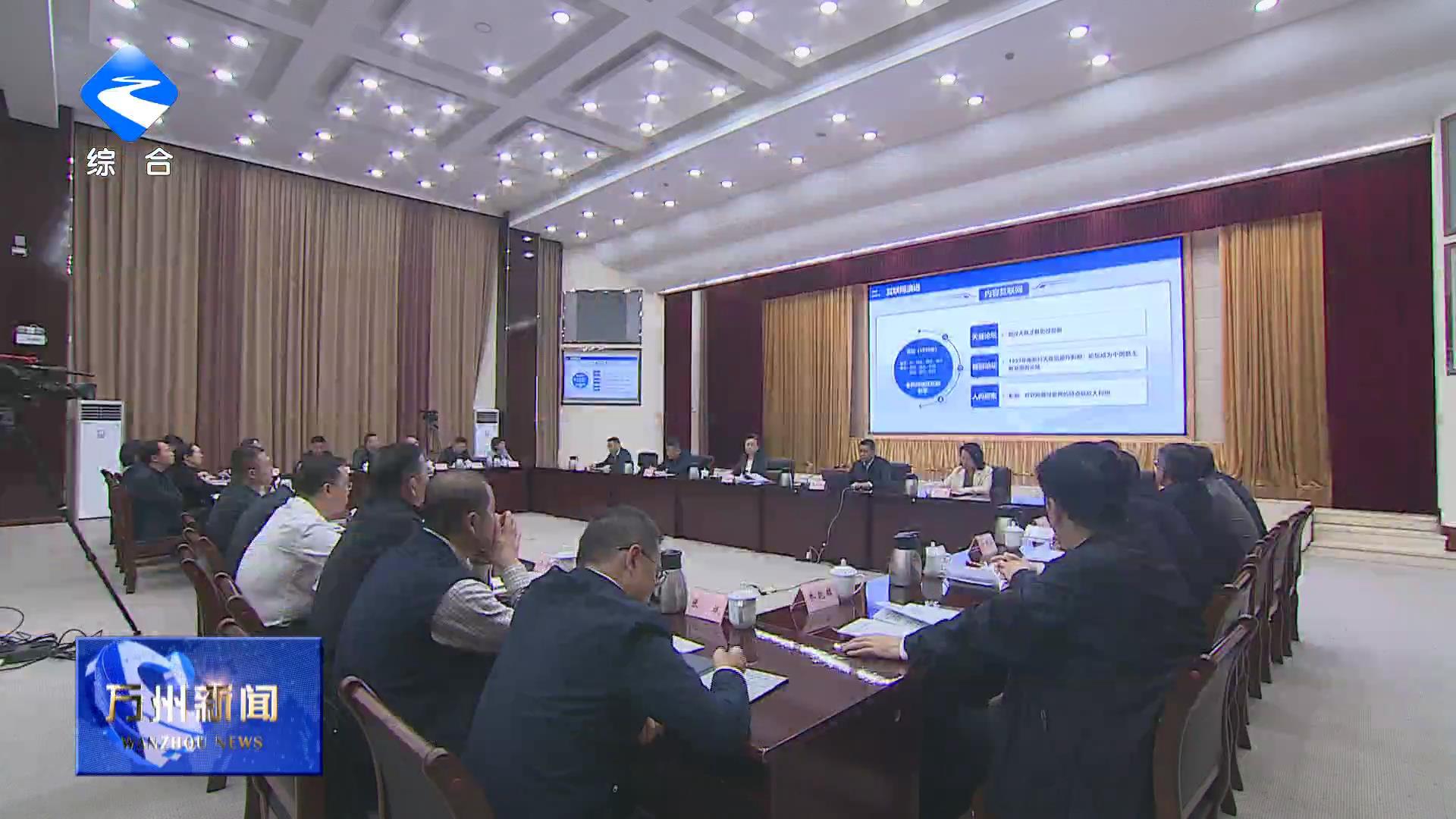 区委理论学习中心组（扩大）举行专题学习会 卢红主持并讲话 吴勇军作专题辅导 李庆 王频 彭志辉 封波出席