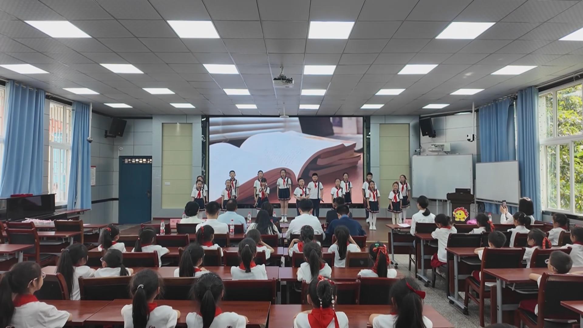 点燃阅读之炬 照亮人生之盏