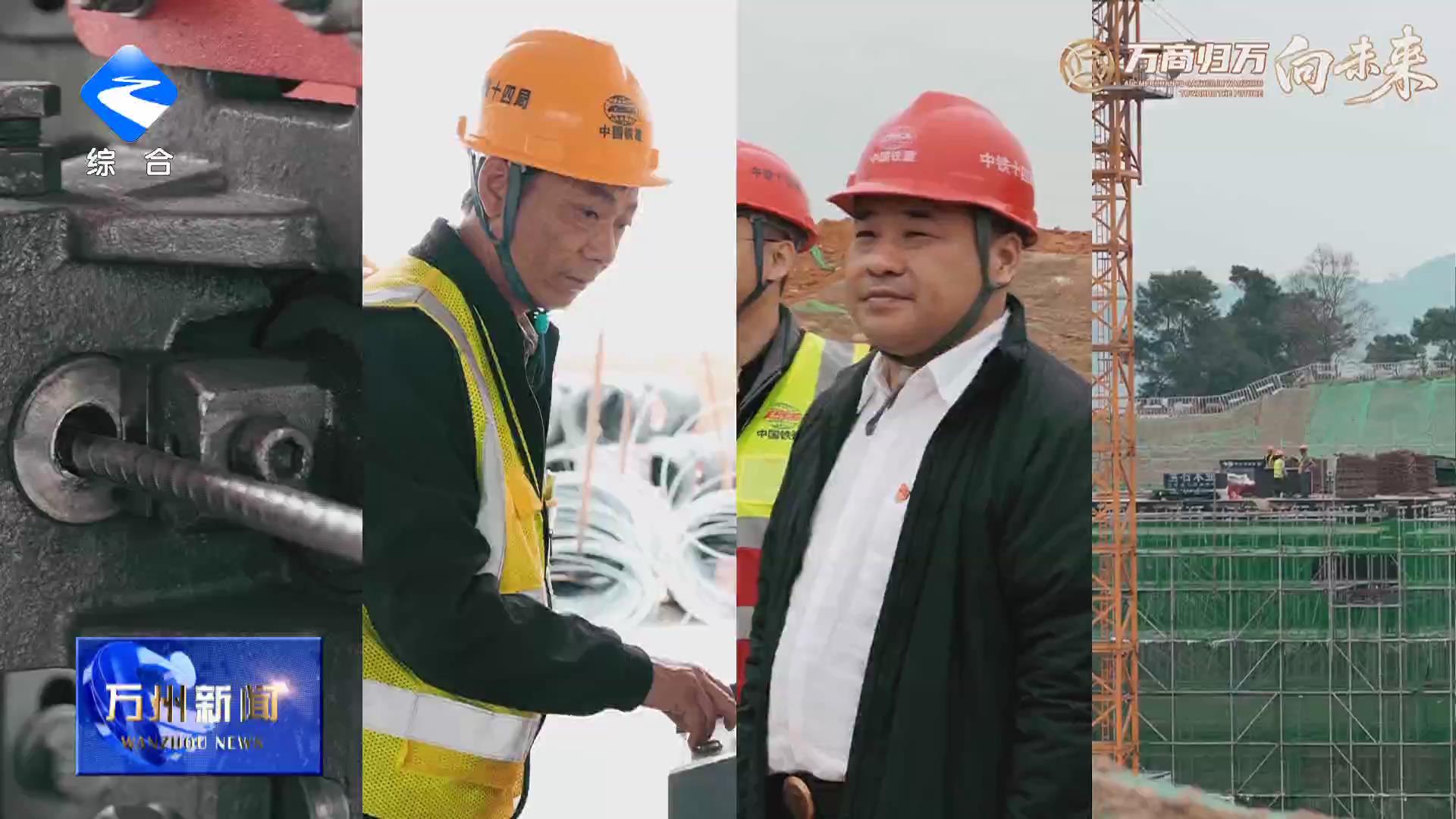 【万商归万.向未来】陈蒙：一条航线牵起的“枢纽”情