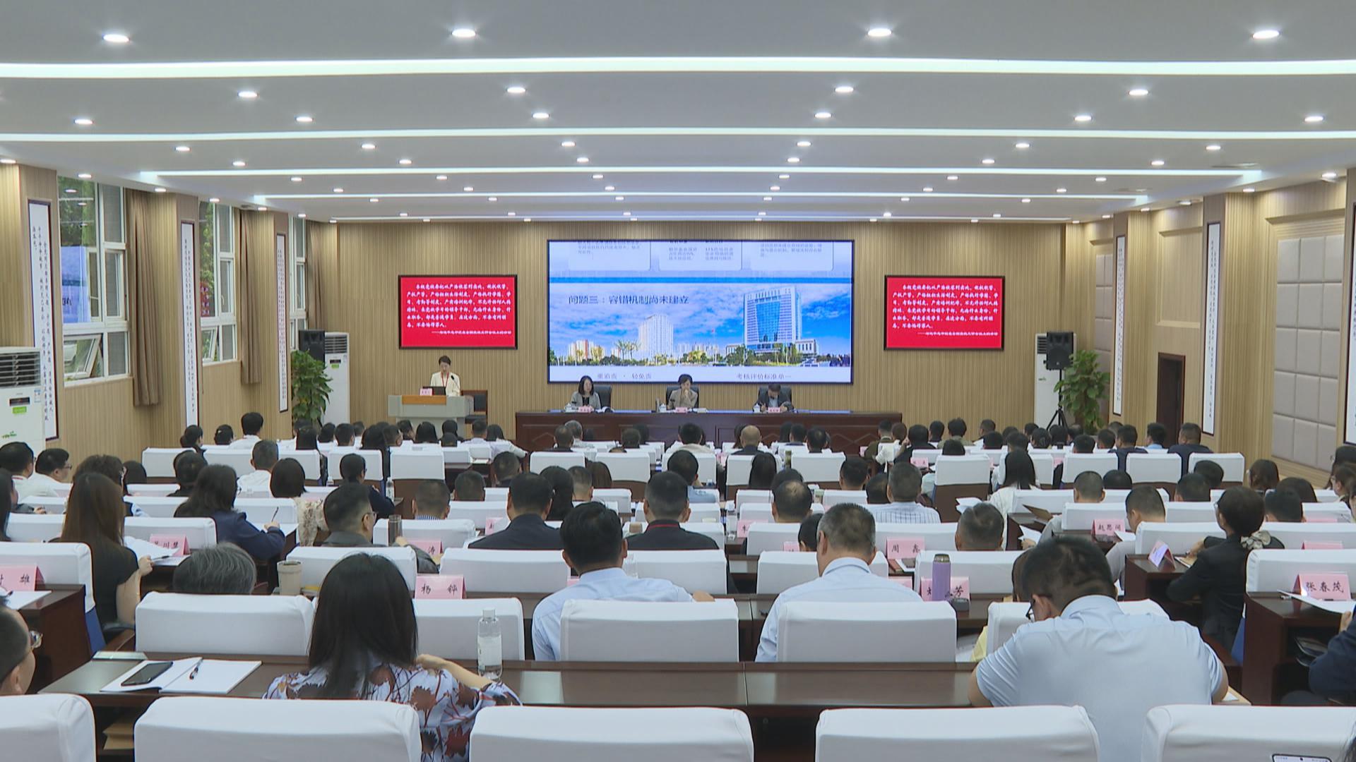 巴南区2026年第一期处级领导干部进修班、科级领导干部培训班暨树立和践行正确政绩观专题培训班举行