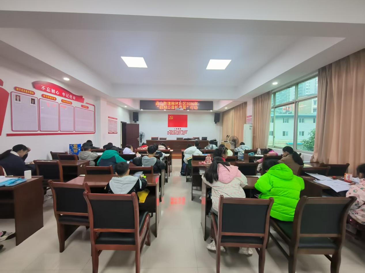 图片7.png
