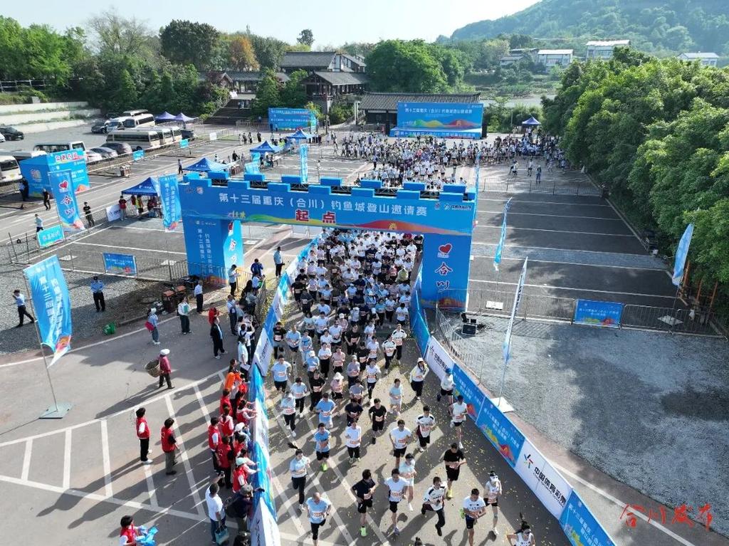 赛事中见城市魅力，守护里显江城温情！