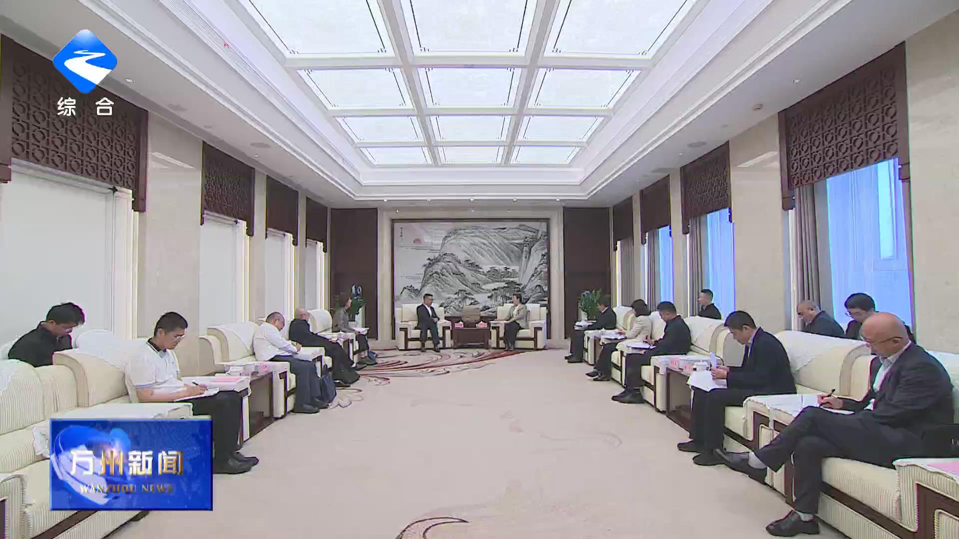 卢红分别会见出席2026年万商大会的部分嘉宾 李庆封波参加