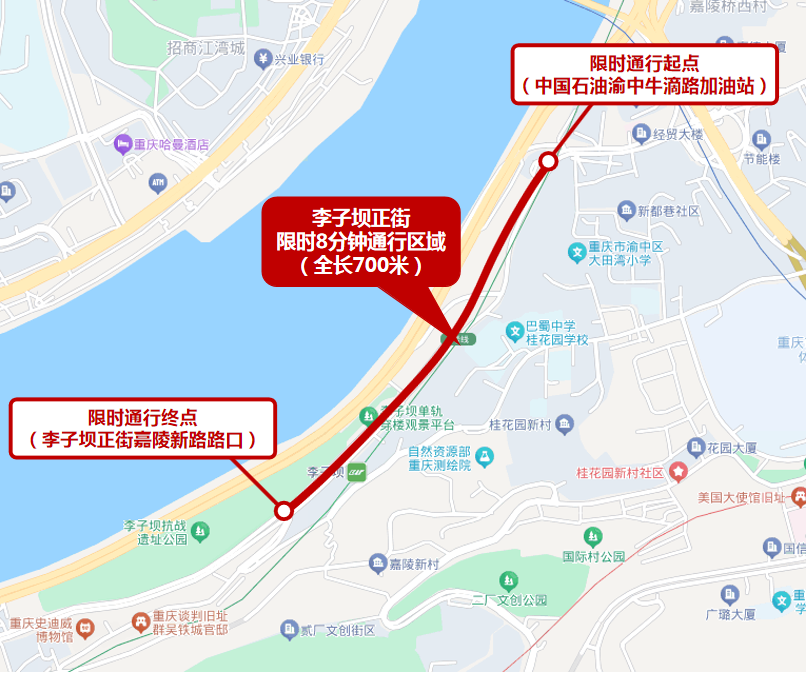 图片 5.png