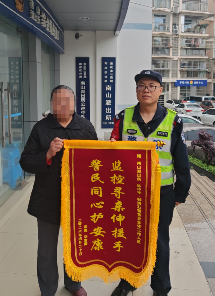 微信图片_20260429172409_78_17.png
