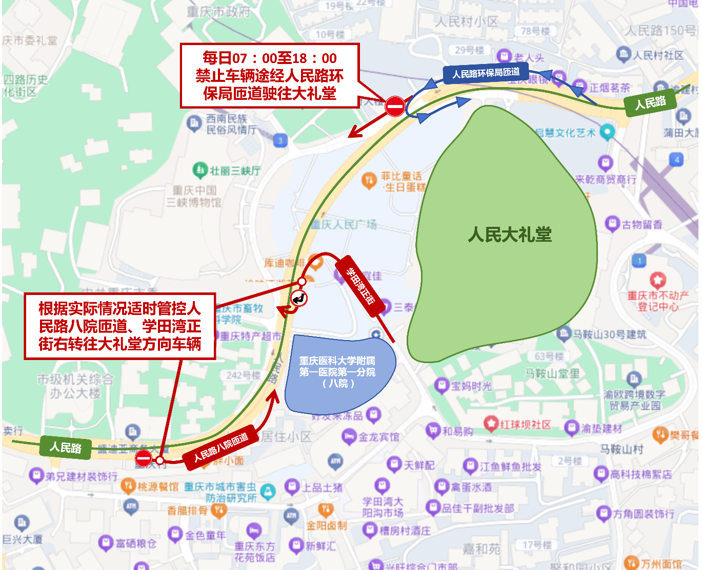 图片 7.png