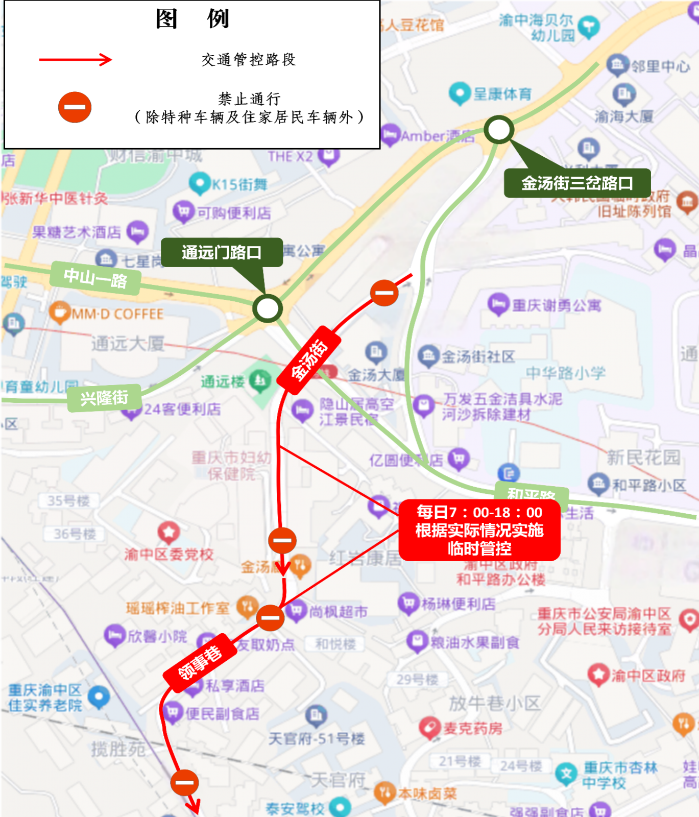 图片 6.png