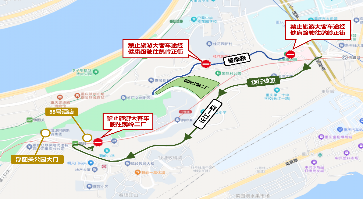 图片 3.png