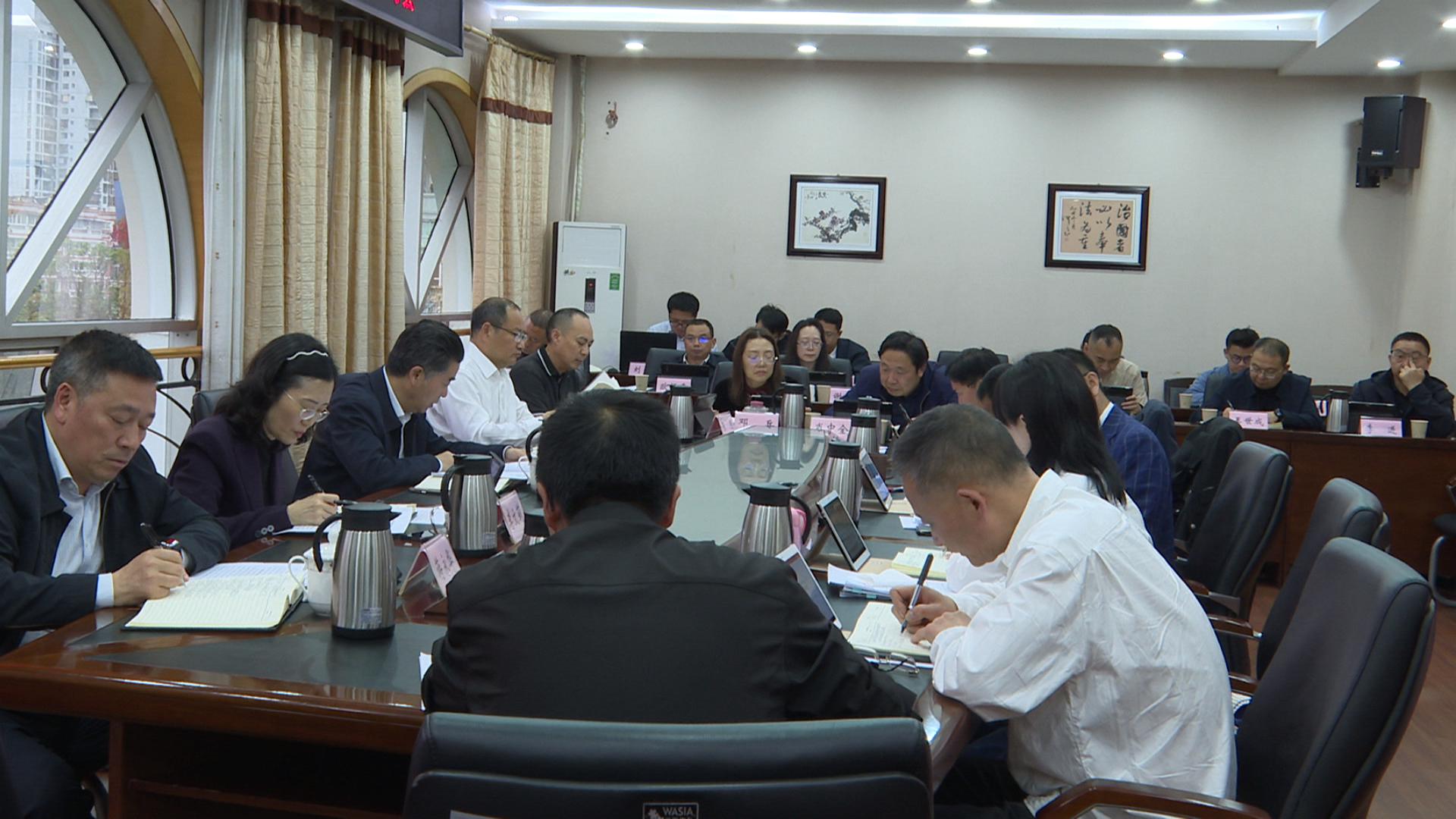 区人大常委会党组2026年第6次（扩大）会议召开