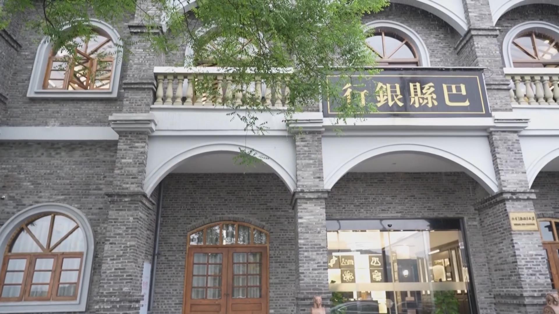来生物城科学家小院 赴一场古今之约