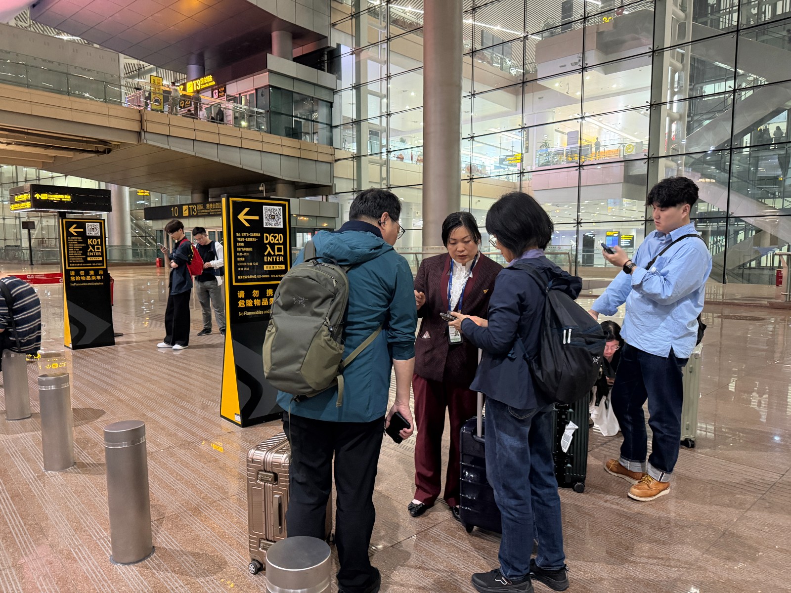 微信图片_20260501090422_219_908.jpg