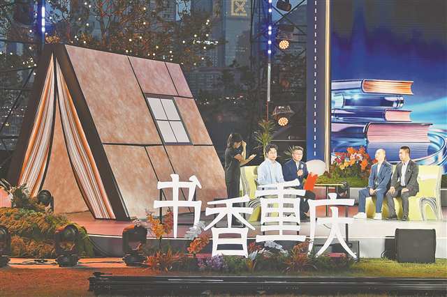 书香润匠心 阅读见荣光 ——聚焦2026年“书香重庆”全民阅读精品案例