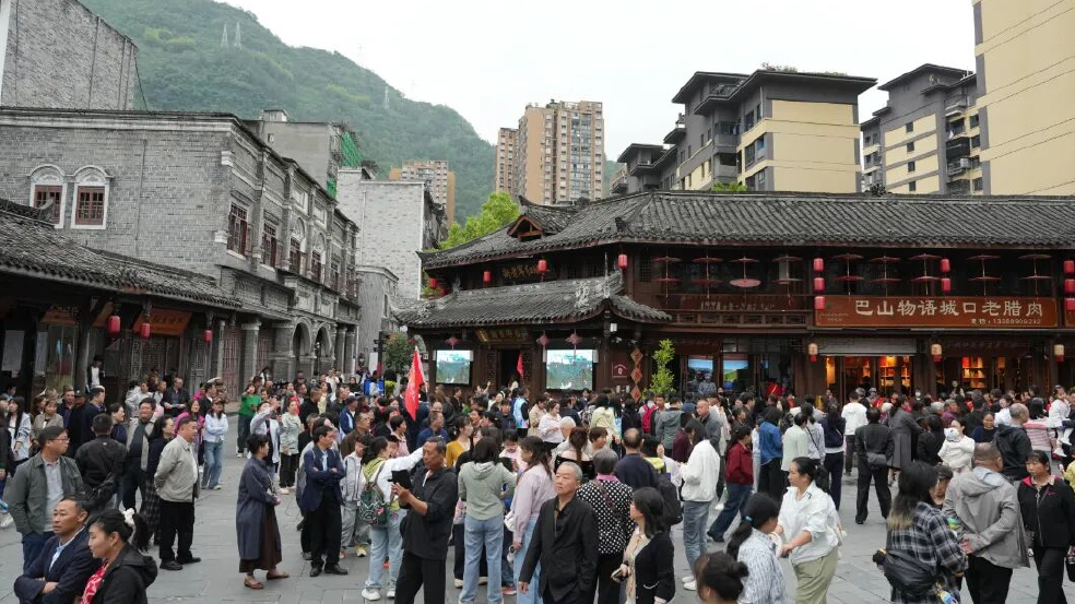 “五一”假期陕西籍游客占22.6% 他们为何独爱城口这座小城？