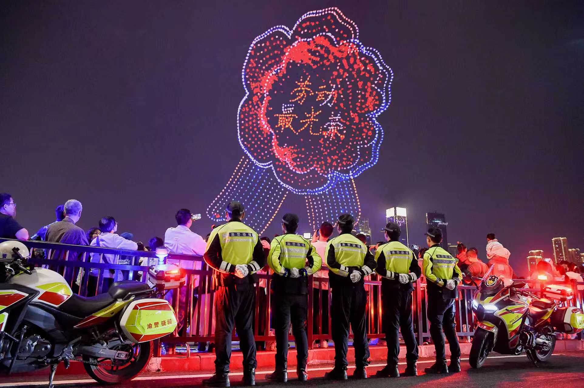 微信图片_20260506112410_415_803.jpg