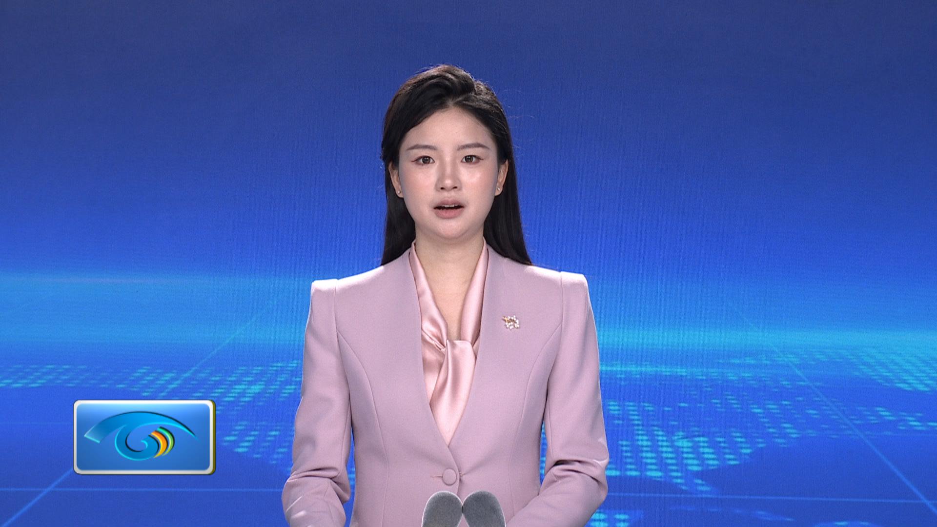 坚定信心，进一步打牢科技强国建设根基