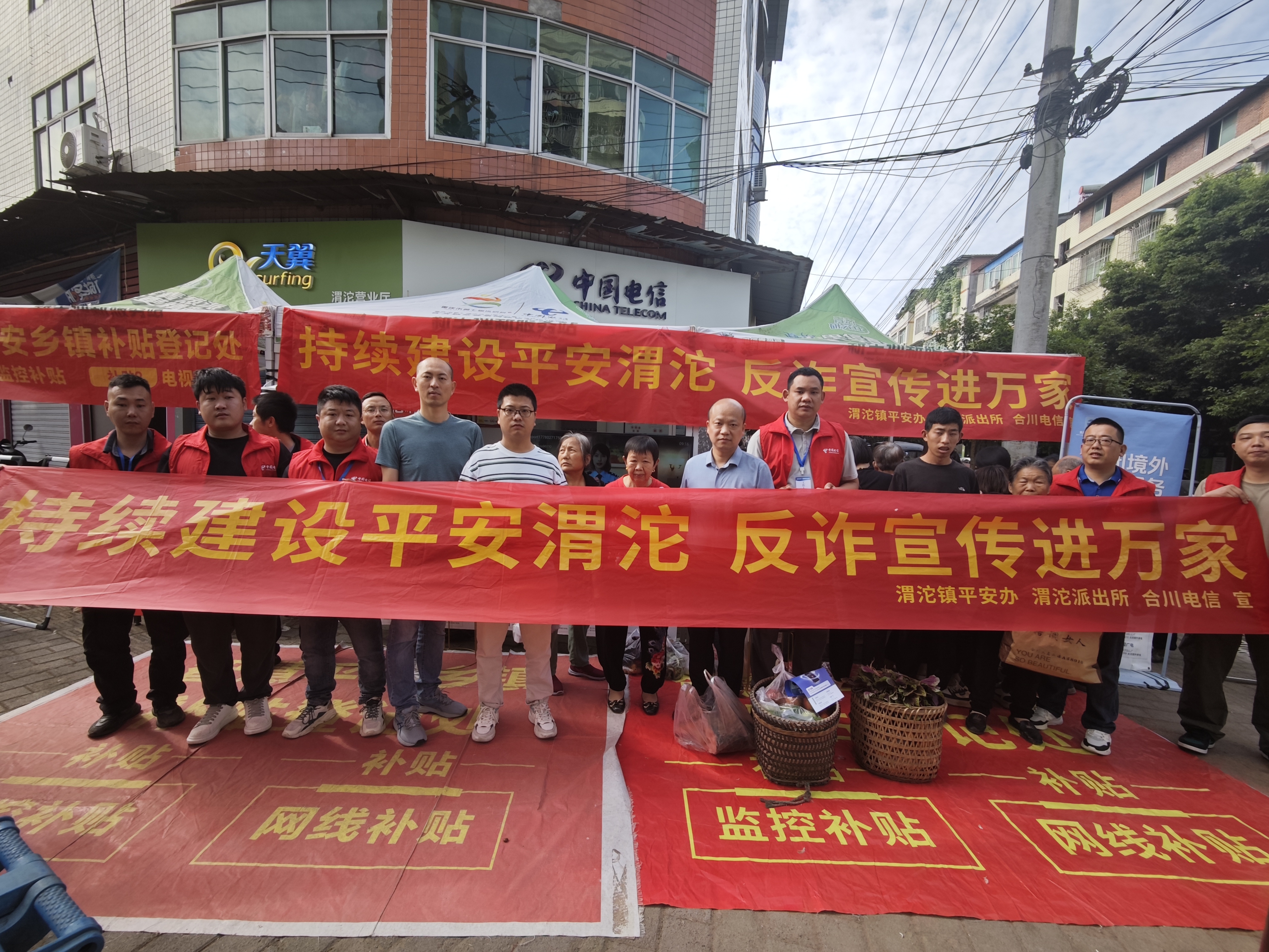 微信图片_20260508161931_2_105.jpg