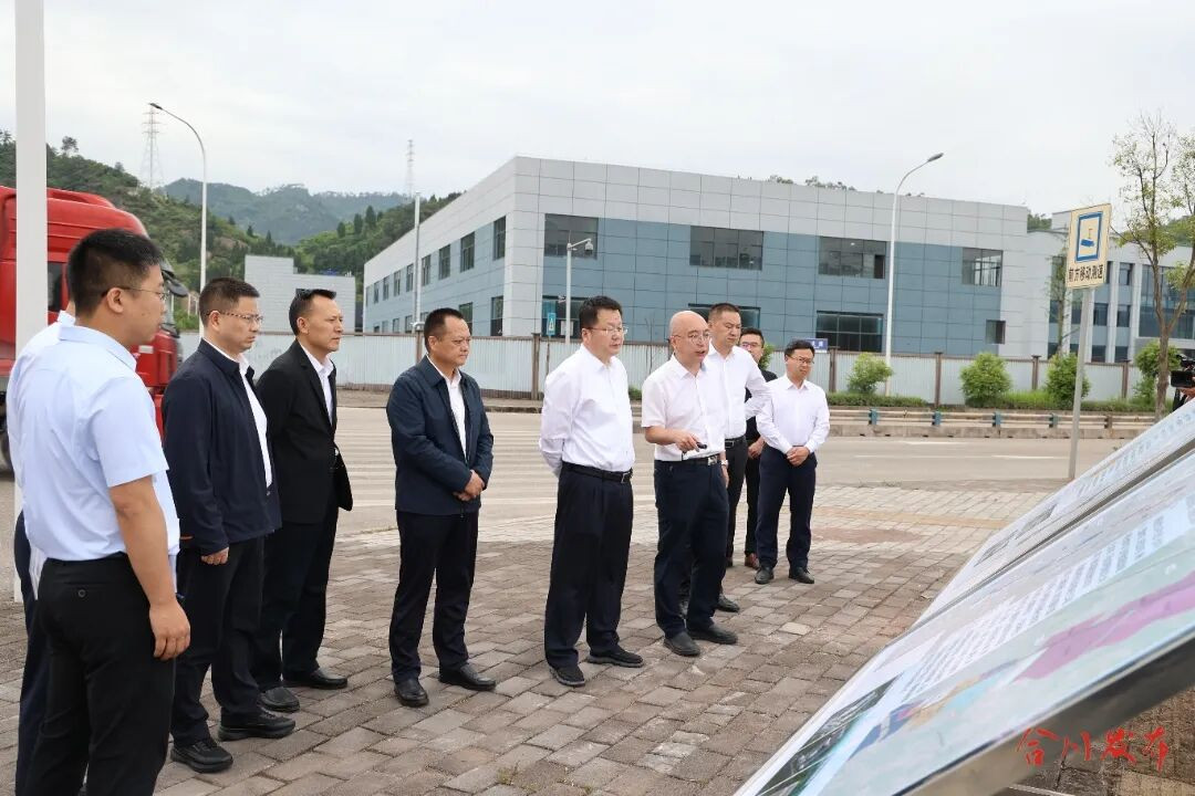 我区推动高新区黄金组团建设现场会召开