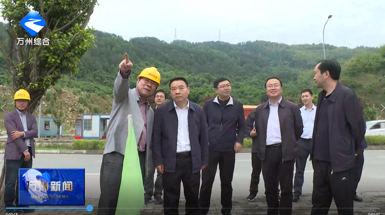 彭志辉调研饲料蛋白提取及油脂加工精炼仓储贸易基地项目
