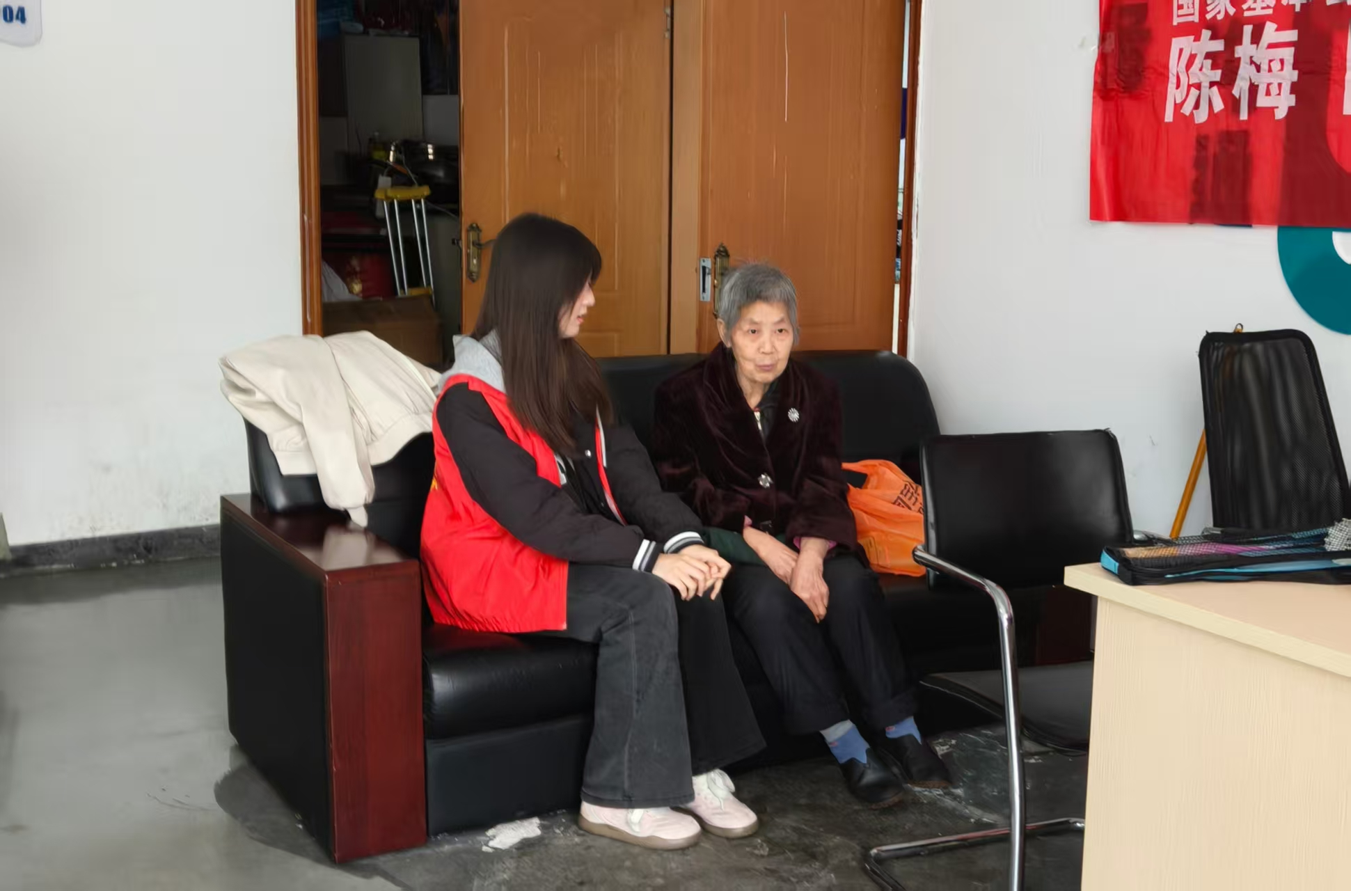 慰问2.png