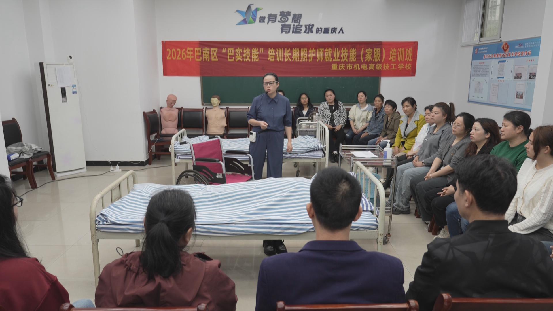 莲花街道：“莲心”帮扶暖民心