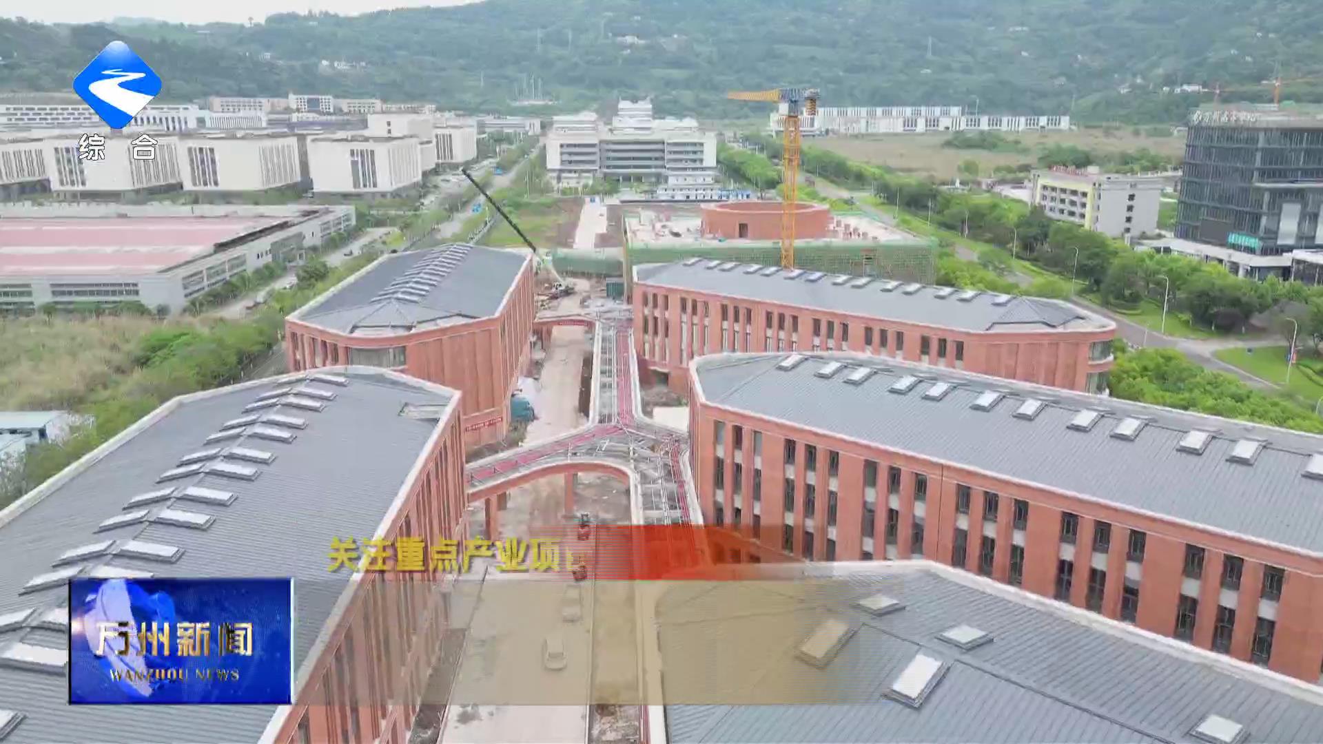 【关注重点产业项目】总投资10亿元辣椒科技产业项目一期7月底投产