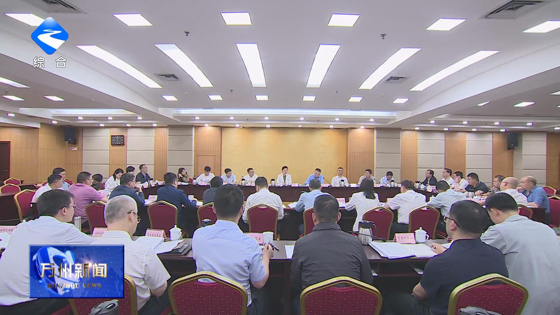 卢红在全区深化国资国企改革工作推进会上强调 持续发力 重点突破 久久为功 奋力推动国资国企改革发展取得新成效 李庆封波出席