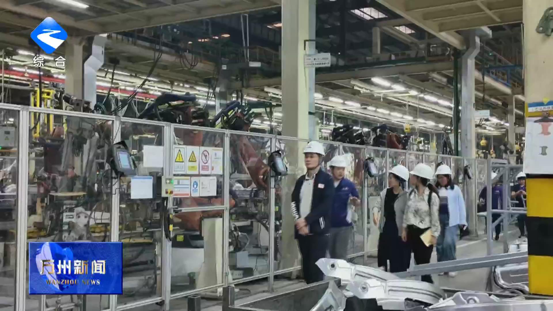 北京高校大学生就业创业指导中心一行来万开展访企拓岗调研活动