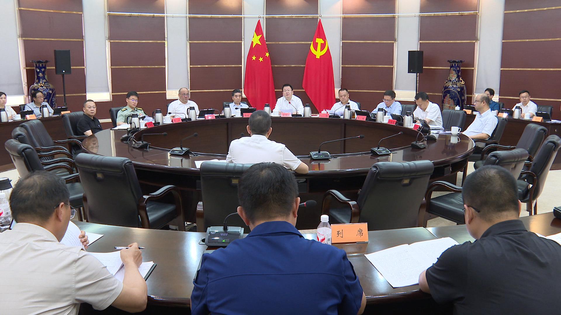 区委常委会召开会议