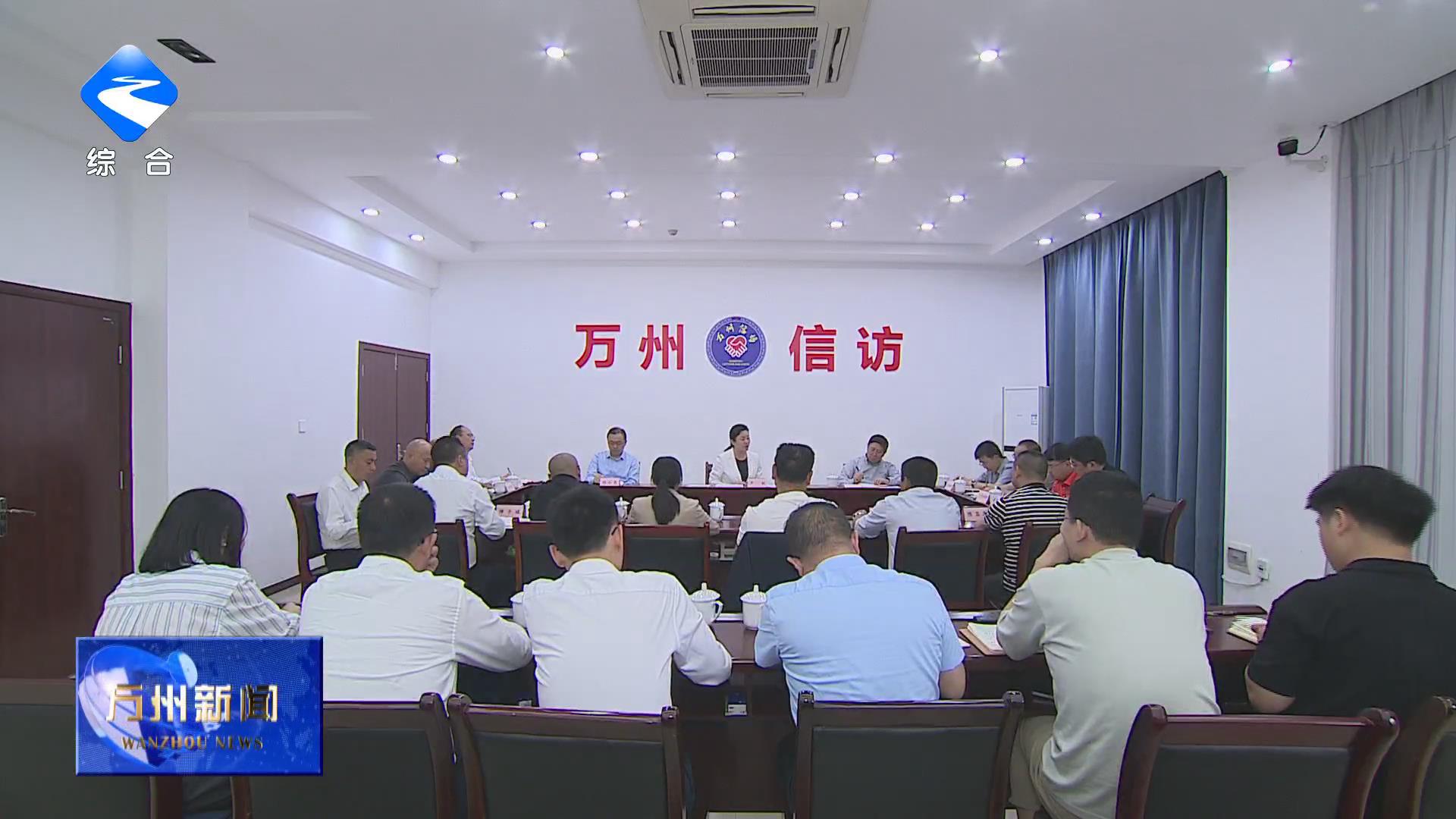 卢红在区信访办接访群众时强调 扎实解决群众急难愁盼问题 以高质量信访工作服务保障高质量发展