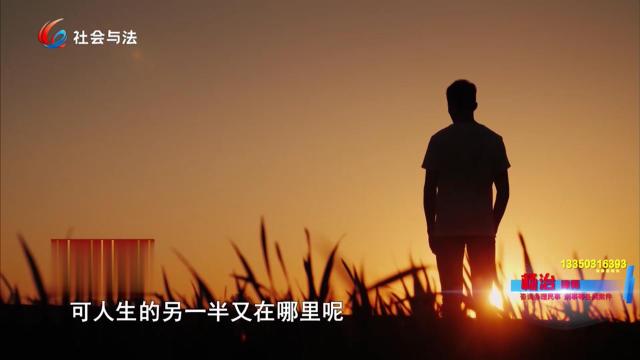痴情表叔和漂亮女友