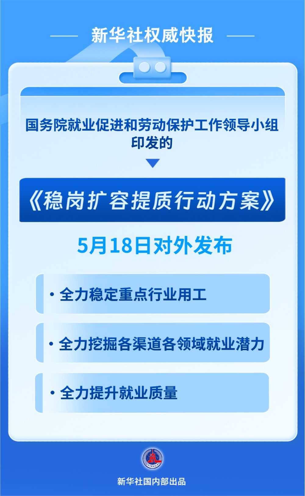 c875b4c9293bca45494a58a7f503e446.jpg