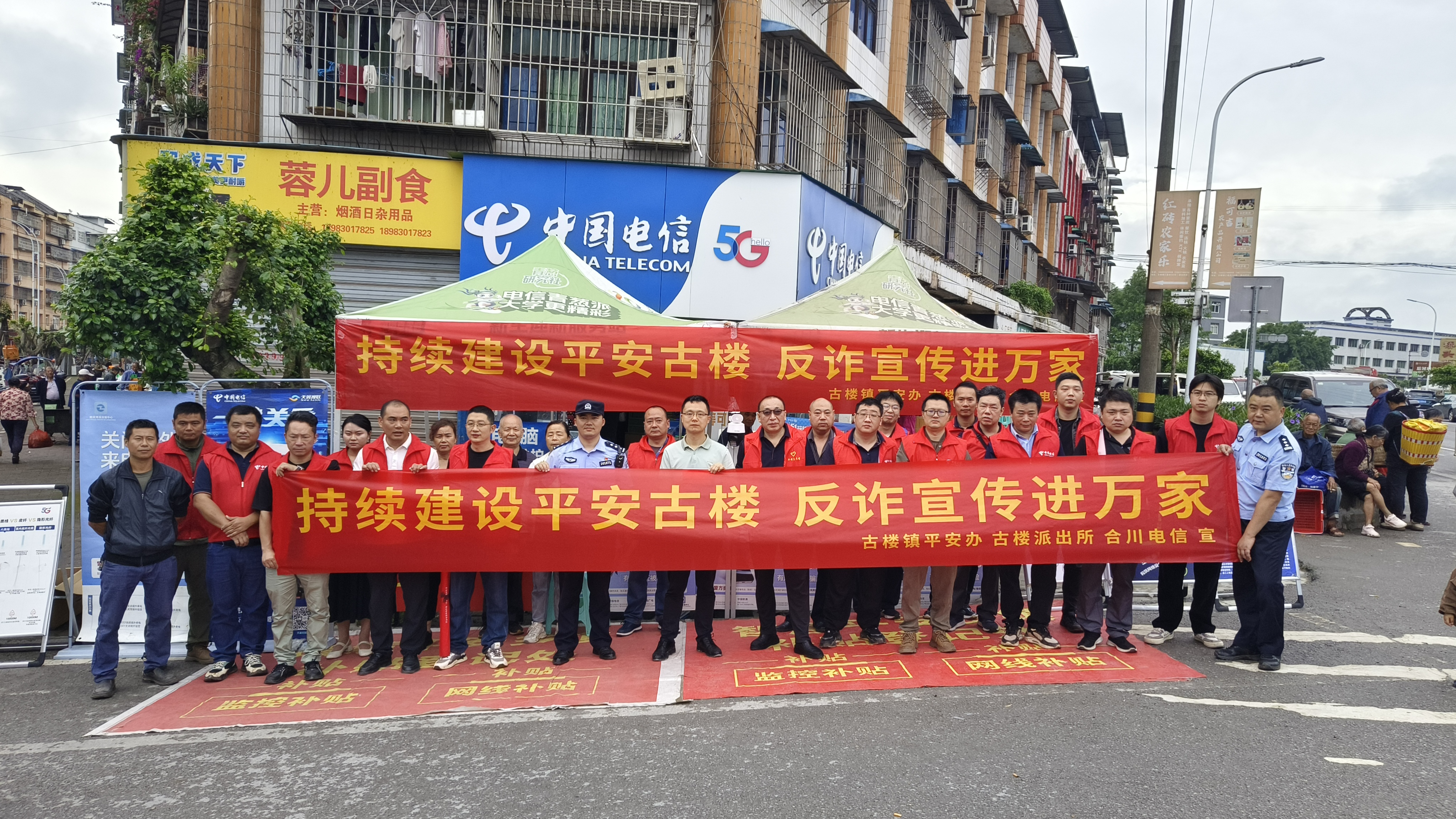 微信图片_20260520170012_24_105.jpg