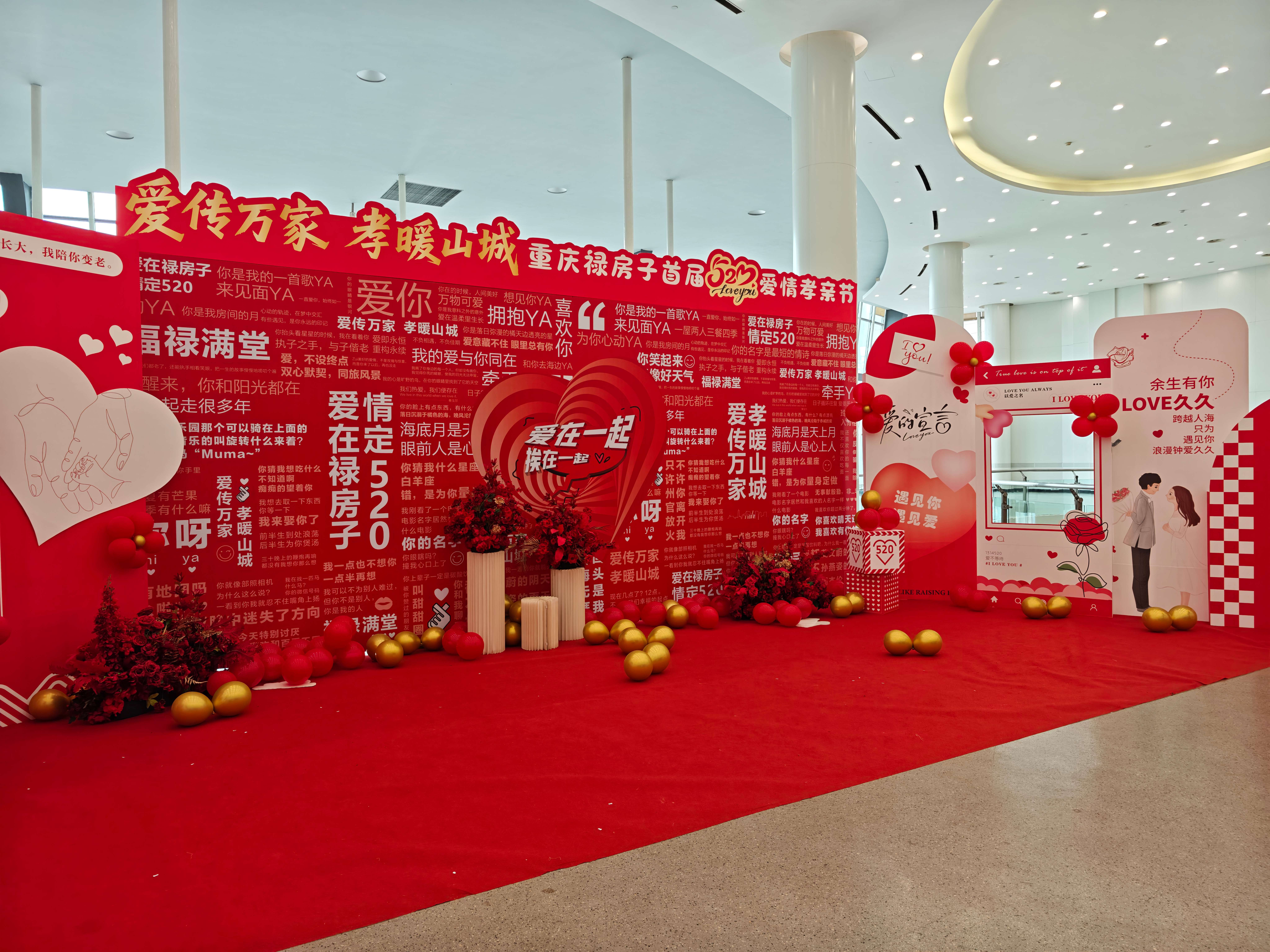 微信图片_20260520181935_608_110(1).jpg