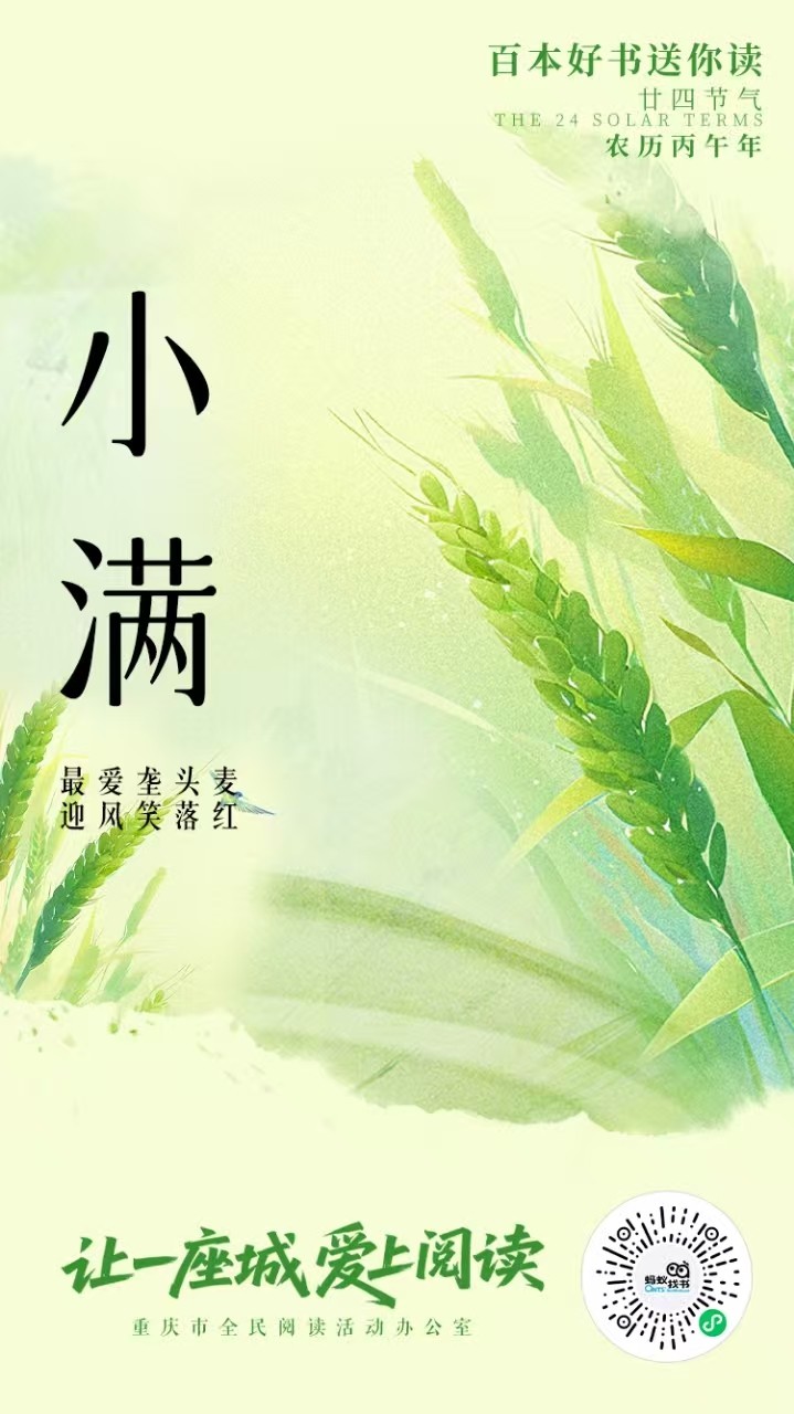 微信图片_20260521092627_852_10.jpg