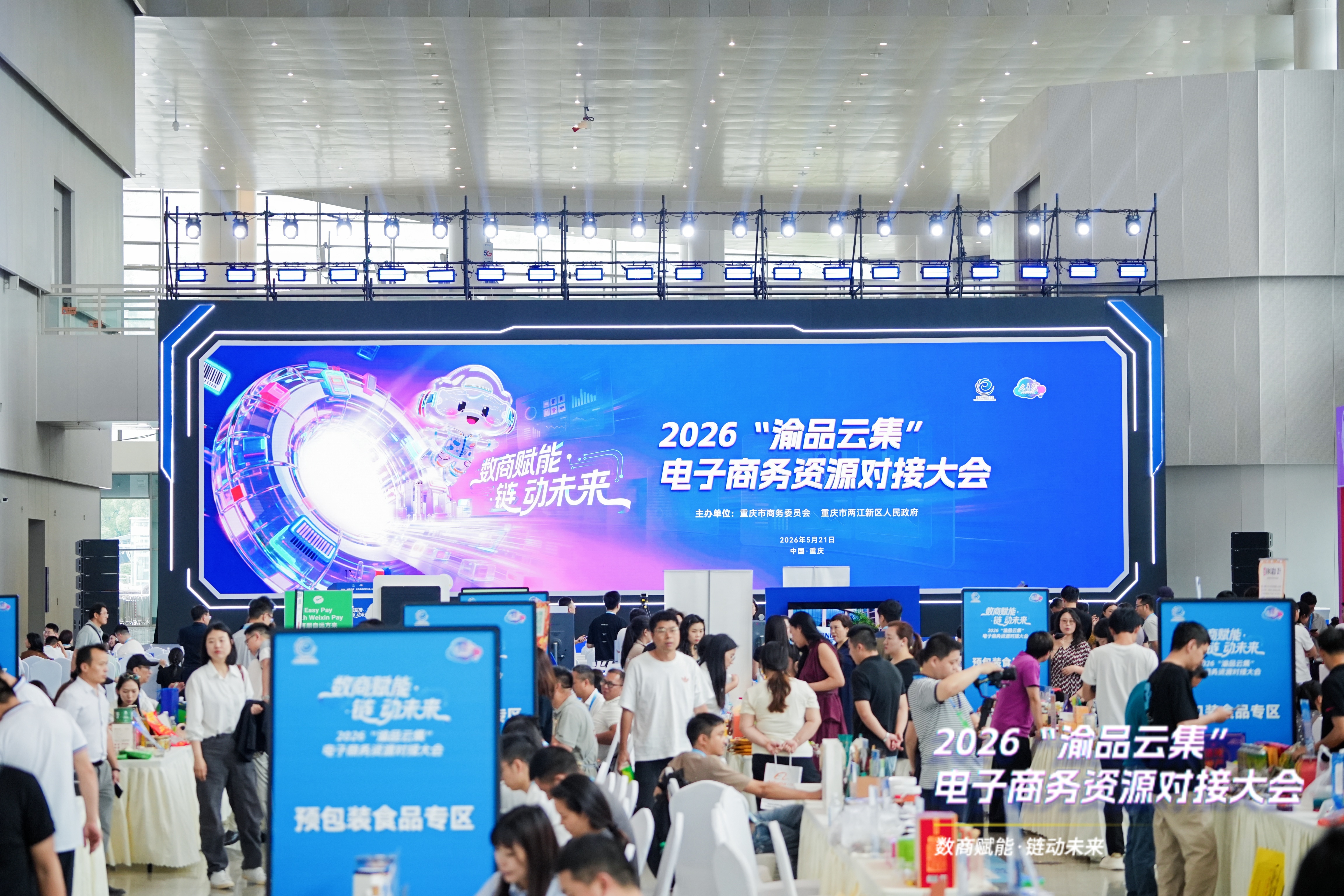XIN08062.JPG