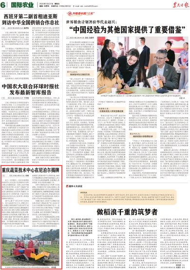 微信图片_2026-05-22_112556_663.png