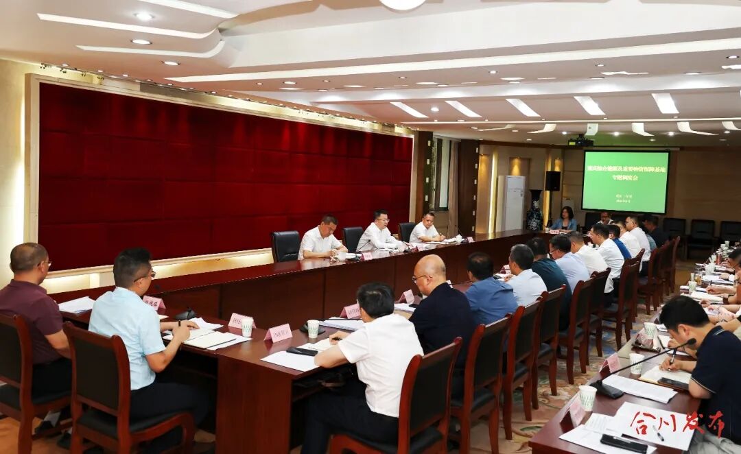 微信图片_20260520221407_62_168_副本.jpg