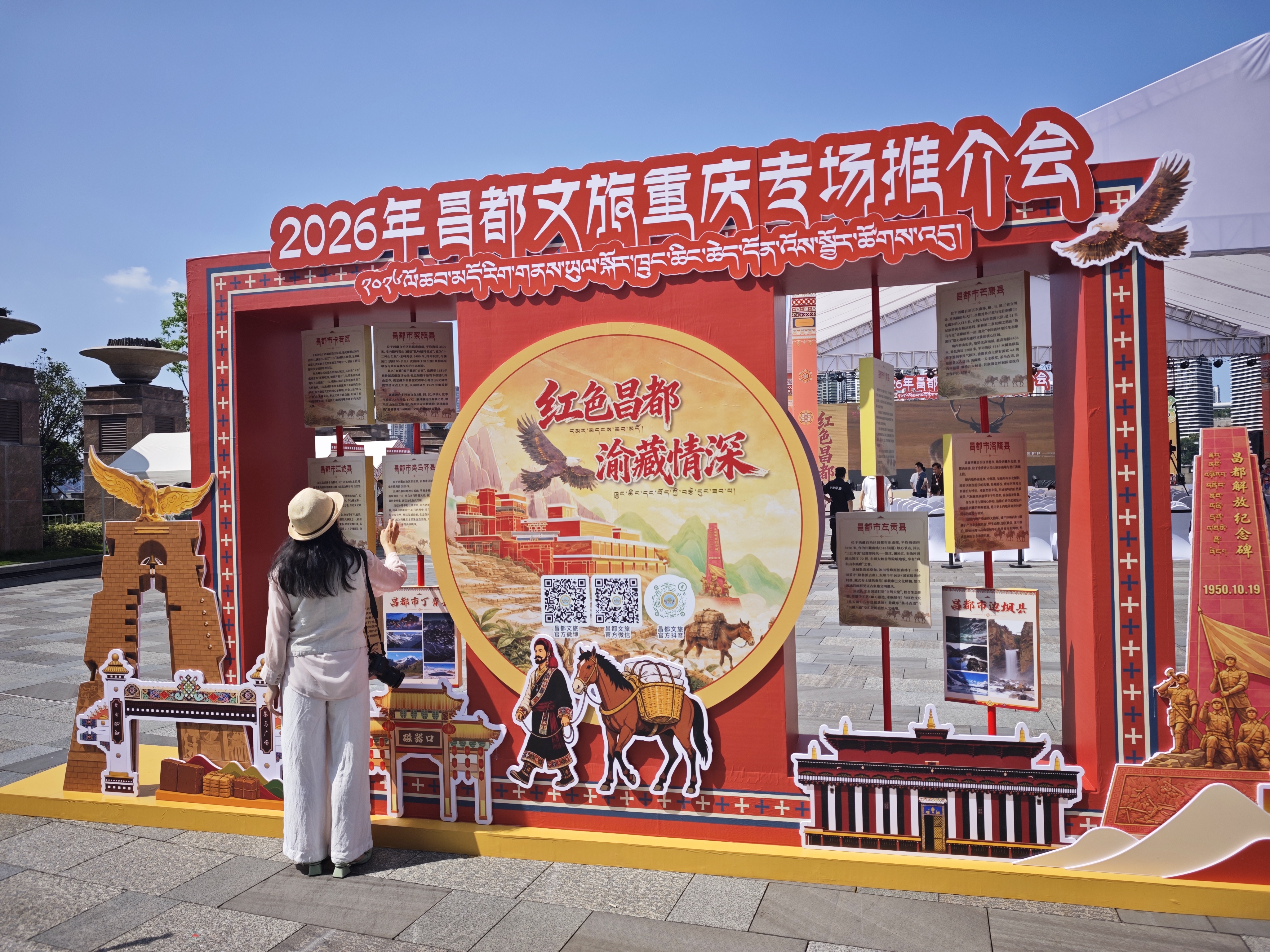 微信图片_20260523103940_842_13.jpg