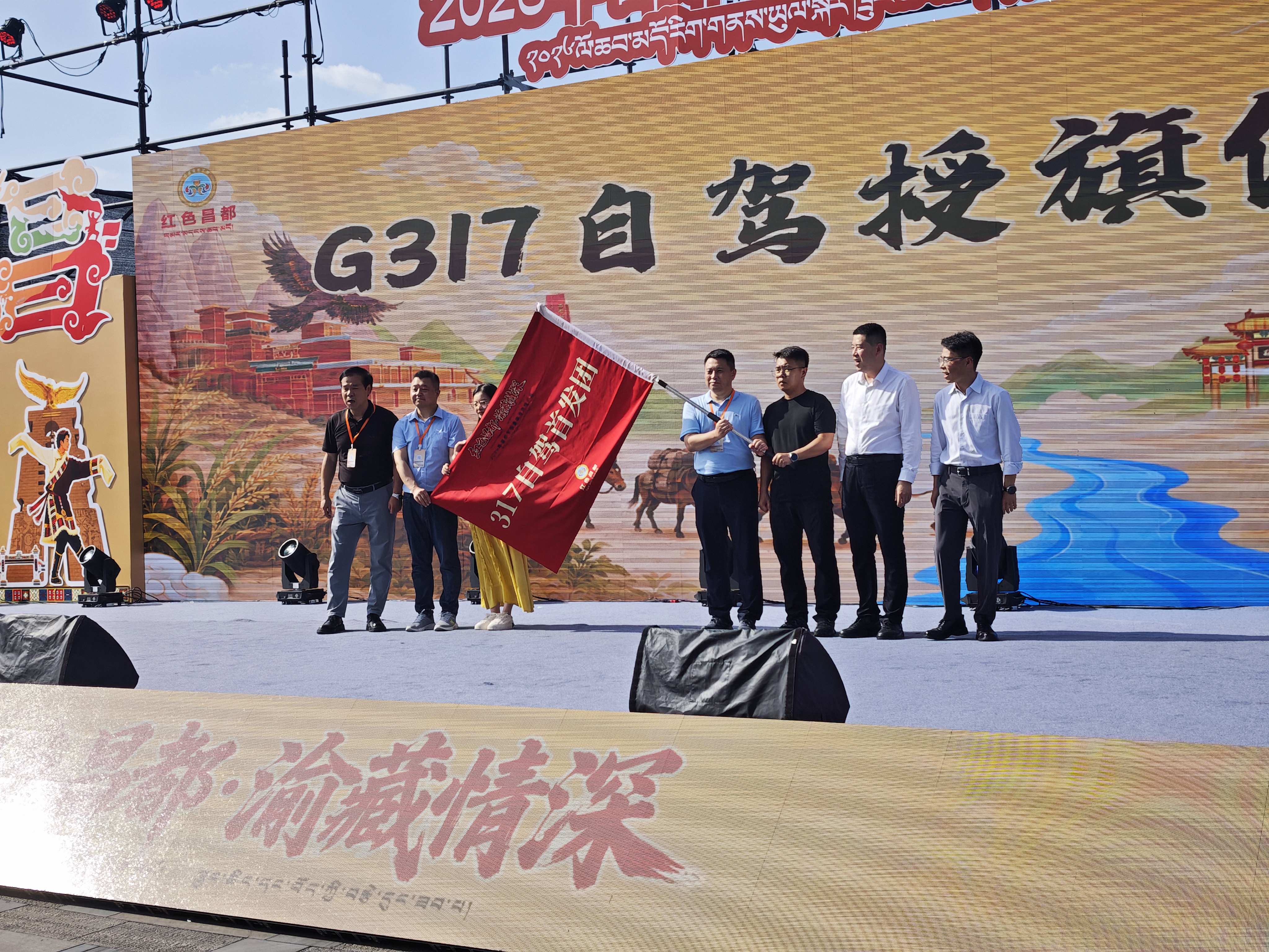 微信图片_20260523103812_838_13.jpg