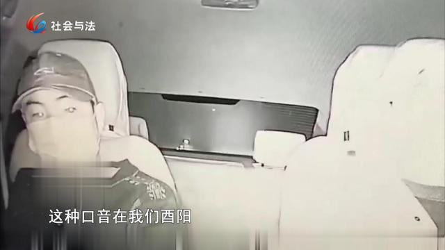 “痣”能识别