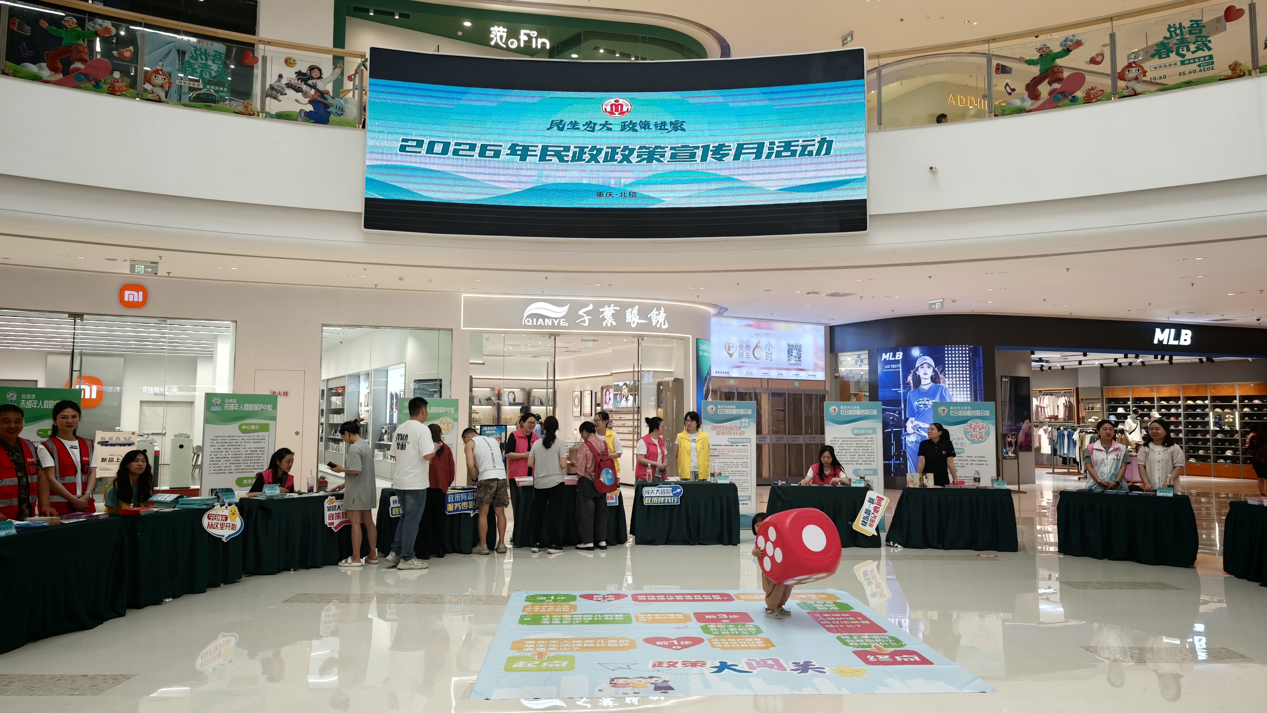 d8c7e257cbf061a677e468840d519c06.jpg