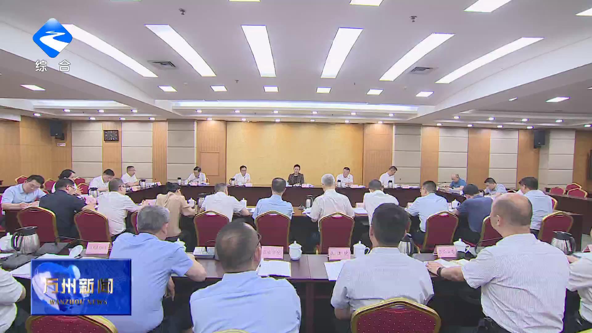 卢红在打造全市一流营商环境十大专项行动季度例会上强调 动真碰硬 攻坚克难 久久为功 全力打造全市一流营商环境 李庆封波出席