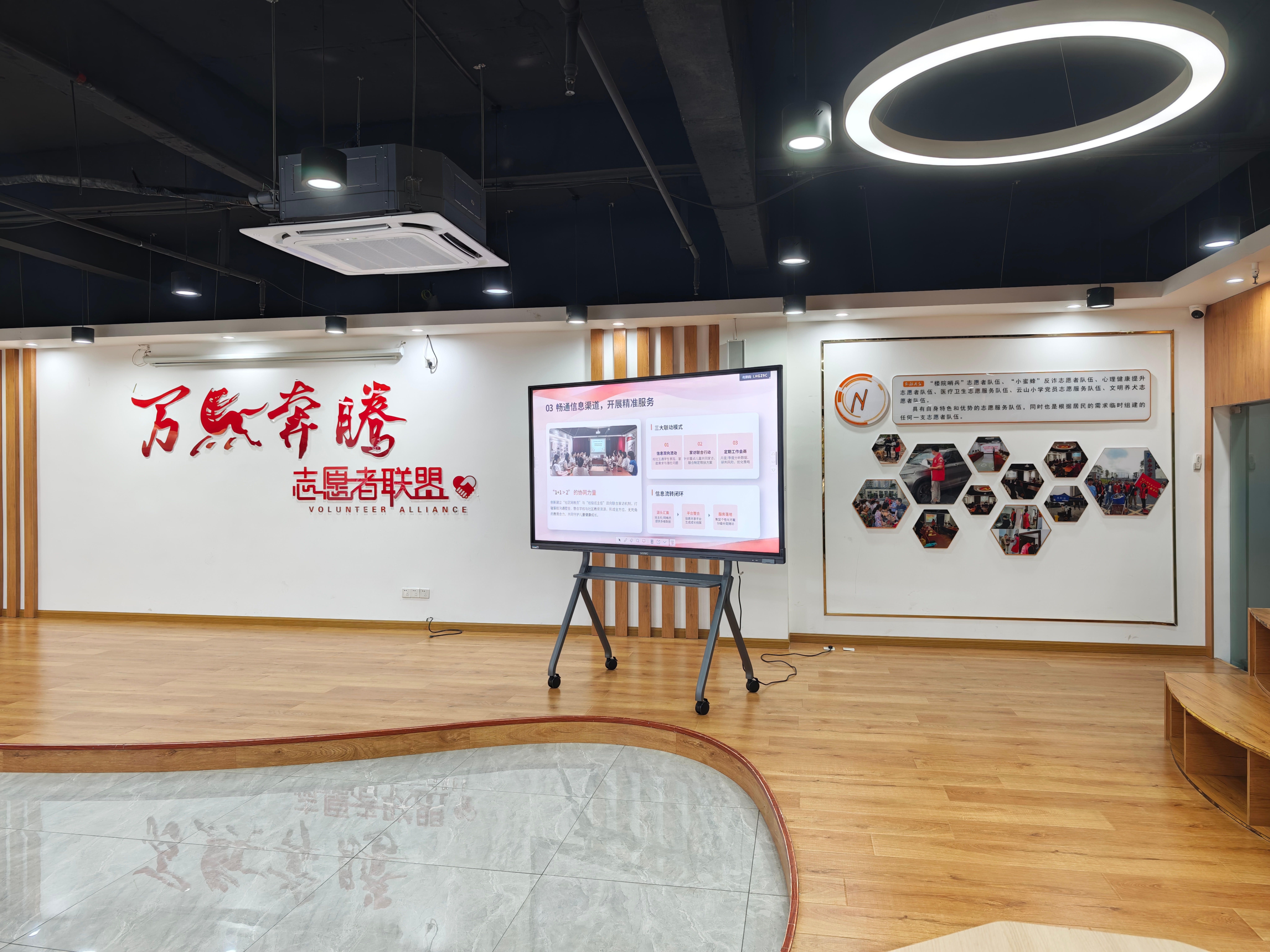 微信图片_20260526154411_627_110.jpg