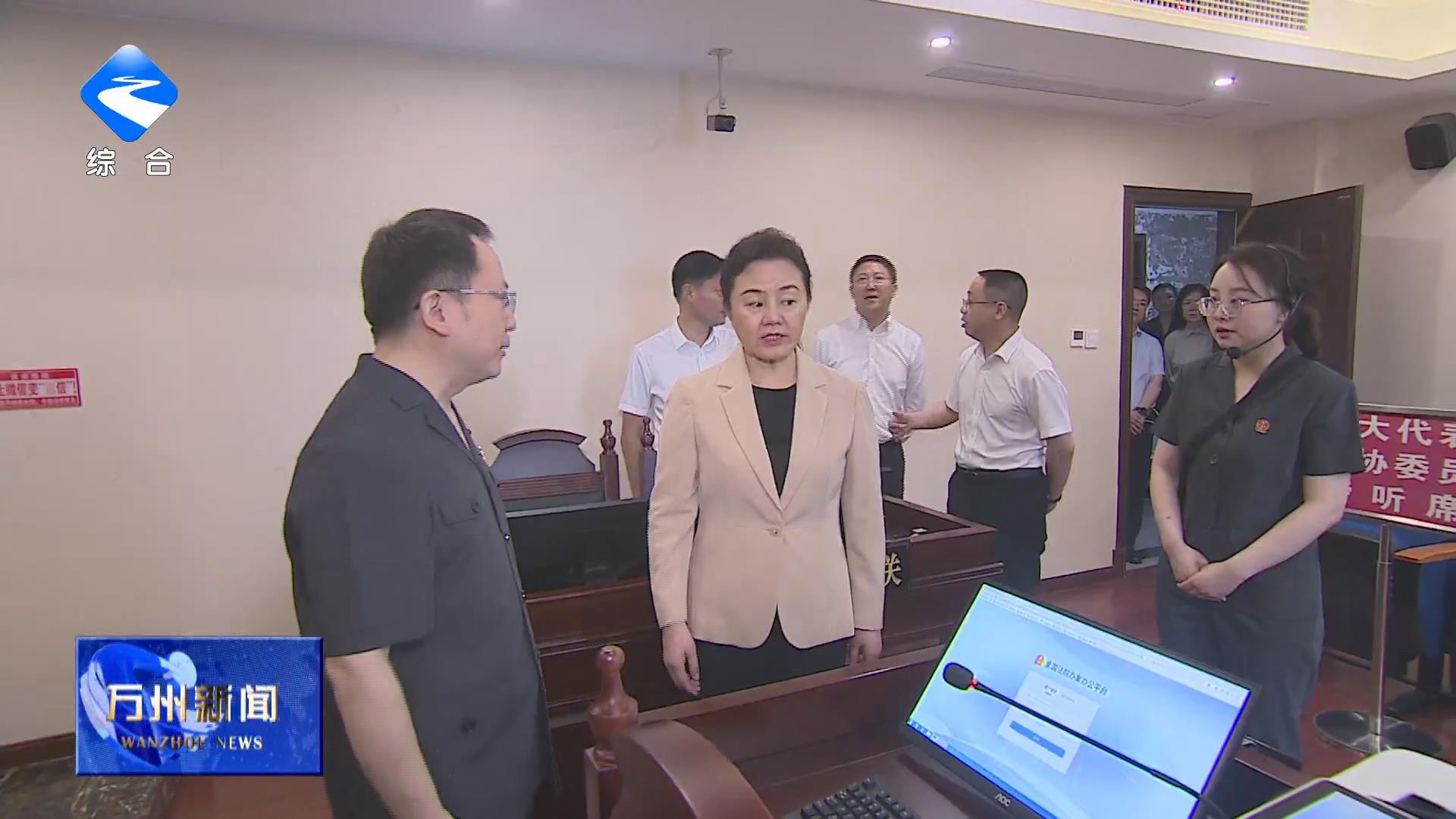 卢红在市二中法院市检察院二分院调研时强调 践行司法为民宗旨 维护社会公平正义 为全市重要城市副中心建设提供坚实司法保障