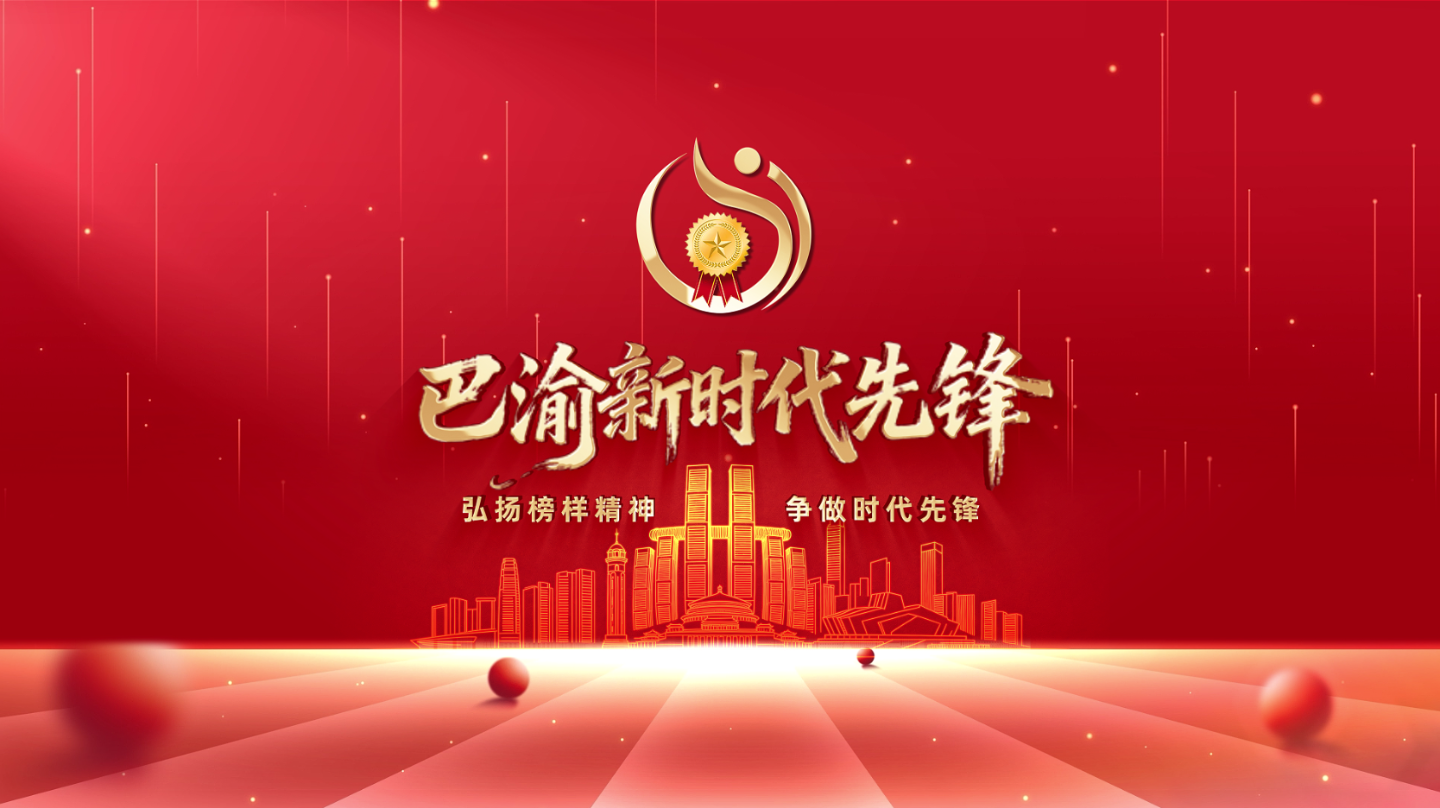 微信图片_20260525174156_7430_12.png