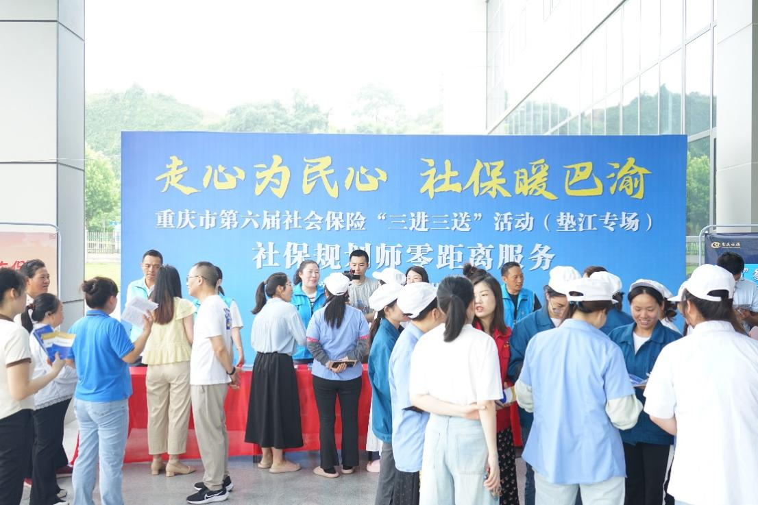 图片5.png