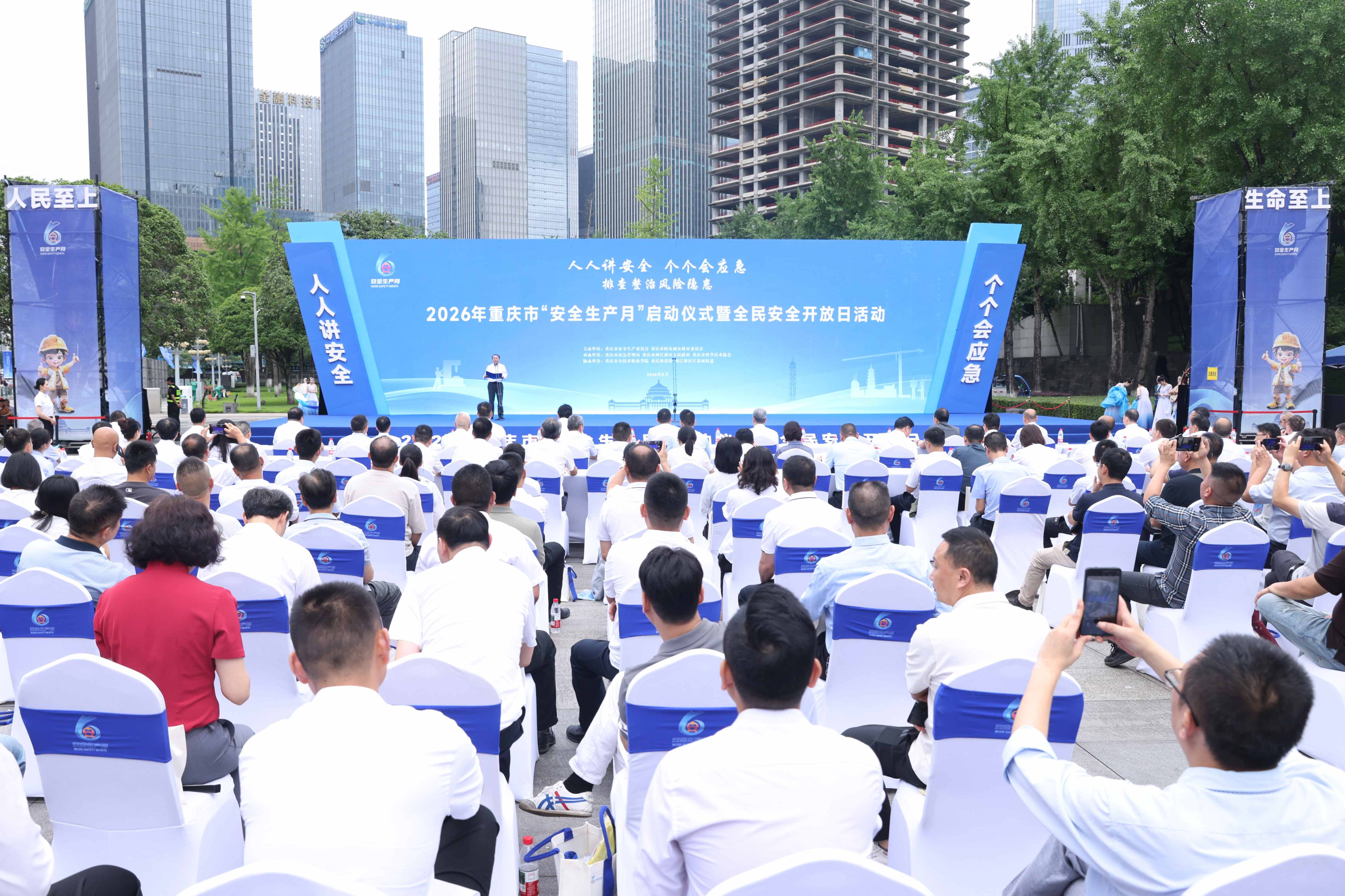 微信图片_20260528145153_123_1144.jpg