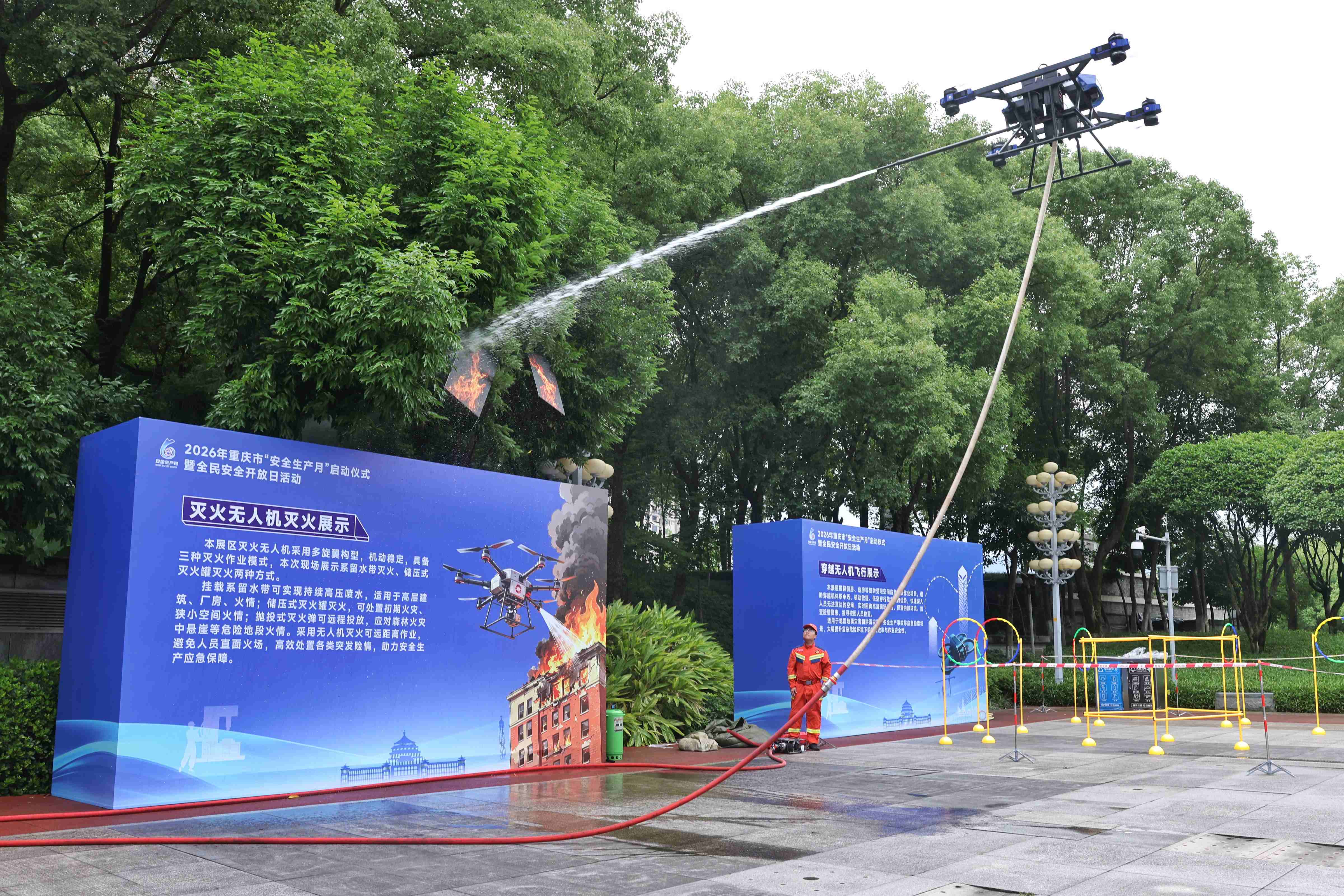 微信图片_20260528145159_128_1144.jpg